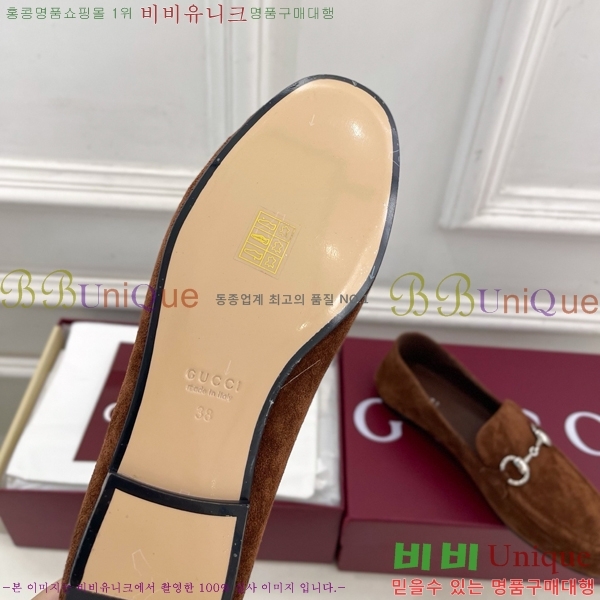 ���� ���� GU287364-7
