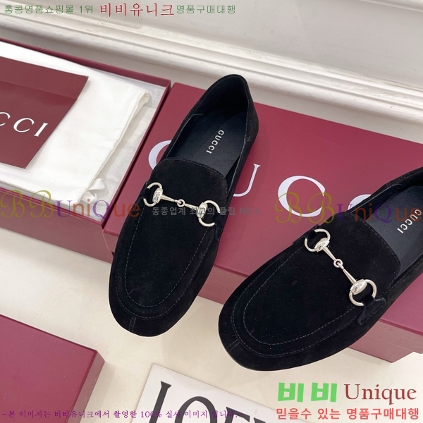 ���� ���� GU287364-8