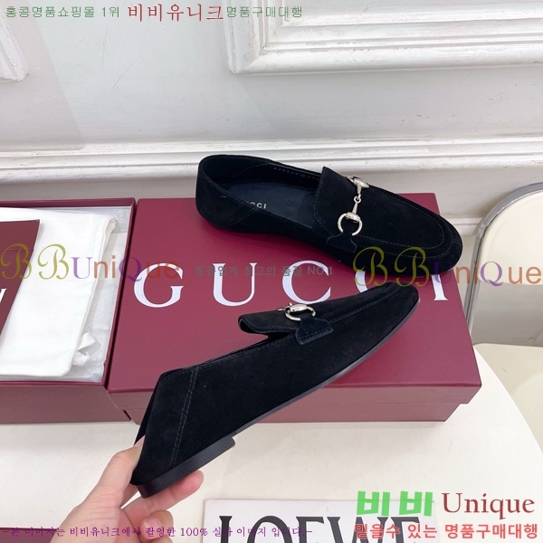 ���� ���� GU287364-8