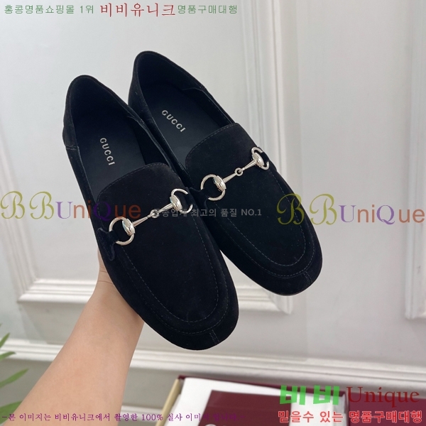 ���� ���� GU287364-8
