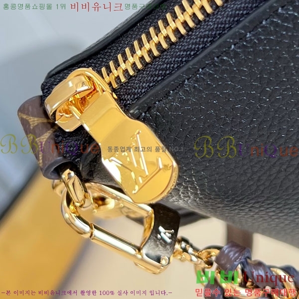 #����*�� ��Ƽ�н� �̴� M2A840-103