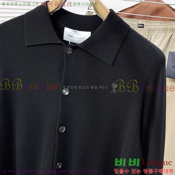���� �ƹ� ����� AM167483-1