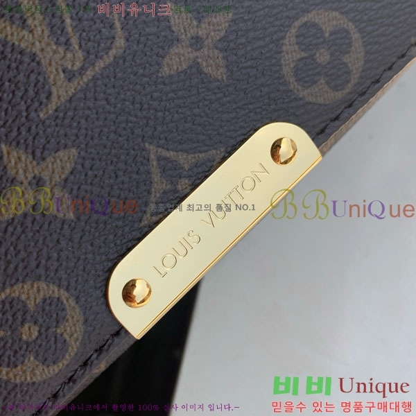 #����*�� �ٽ�Ƽ�� PM �� �޽��� ��� ũ�ν��� M2A191-101
