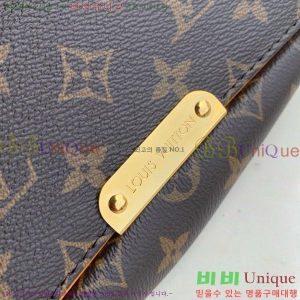 #����*�� �ٽ�Ƽ�� �޽����� MM M2A190-101