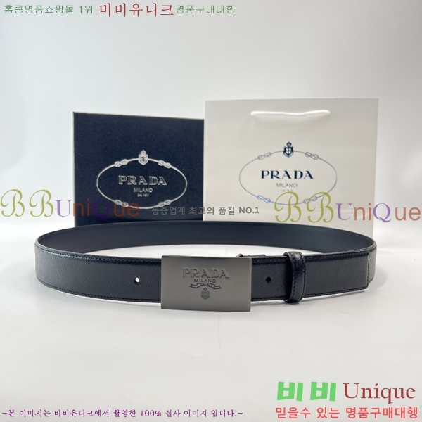 #���� ����� ��Ʈ PP381374-2 �� 3.5cm