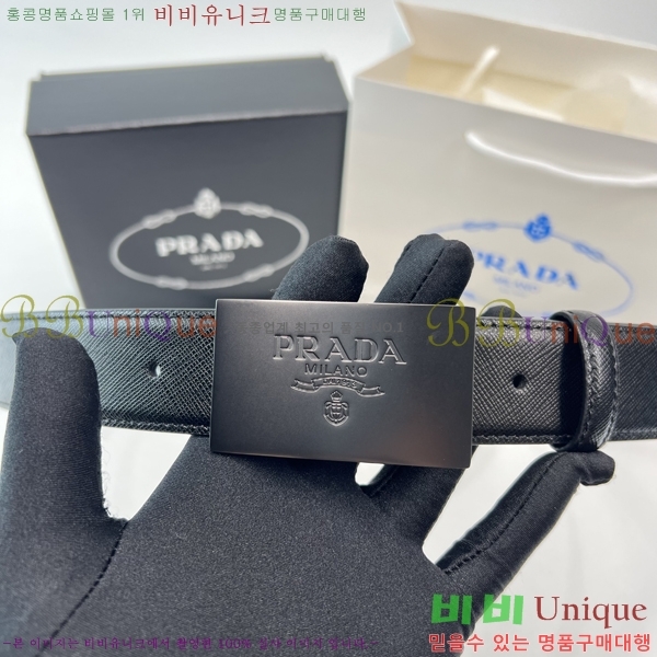 #���� ����� ��Ʈ PP381374-2 �� 3.5cm