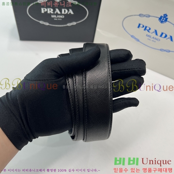 #���� ����� ��Ʈ PP381374-2 �� 3.5cm