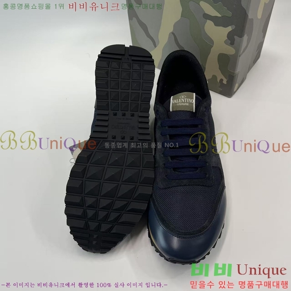 ���� �߷�Ƽ�� ����Ŀ�� VT4561244-2