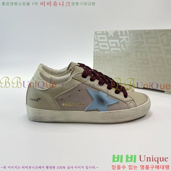 ���� ��籸�� ����Ŀ�� 32GD71524-11
