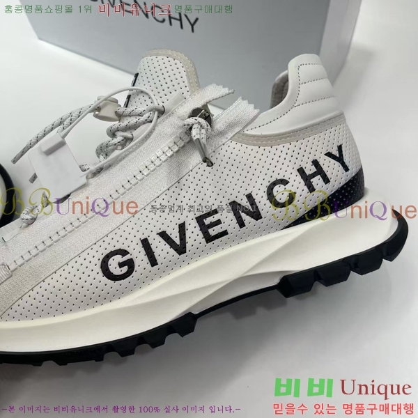 ���� ����� ����Ŀ�� G8261942-4