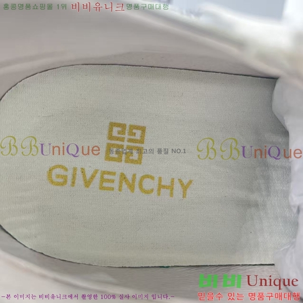 ���� ����� ����Ŀ�� G8261942-4