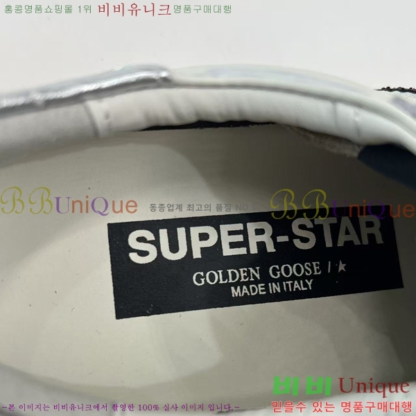 ���� ��籸�� ����Ŀ�� GD2566632-2