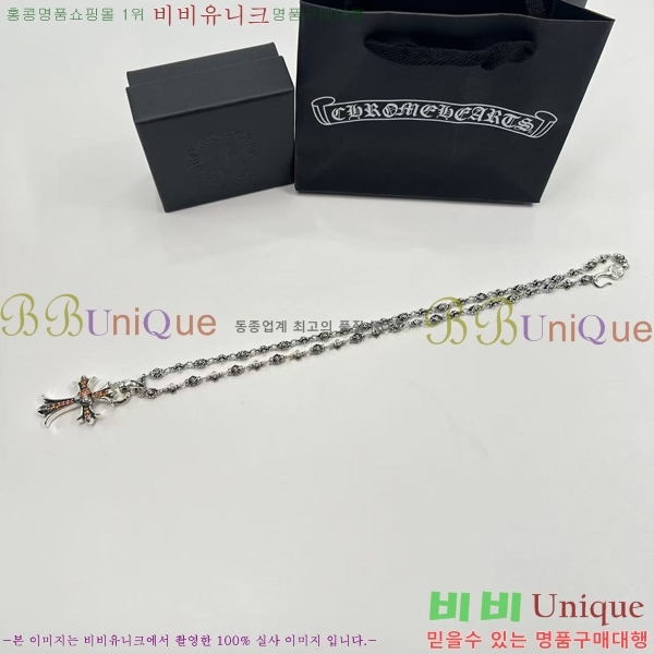 �������� ũ������ ����� CH407954-3