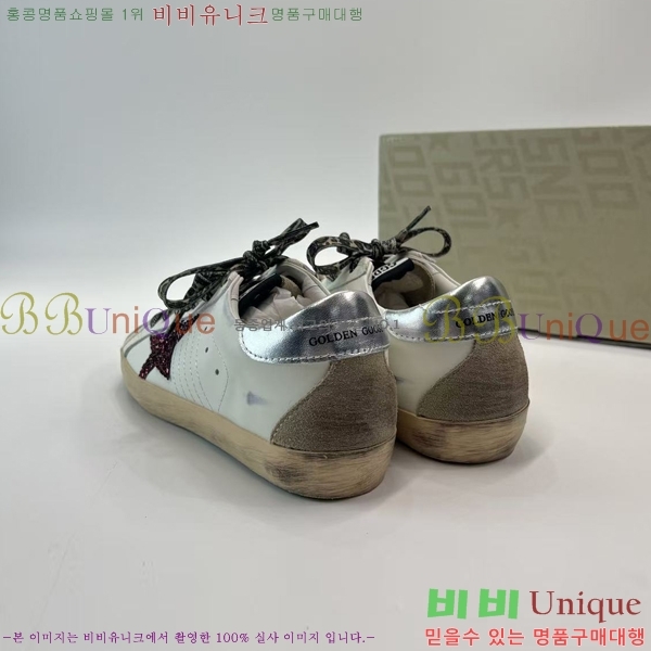 ���� ��籸�� ����Ŀ�� GD2566632-2