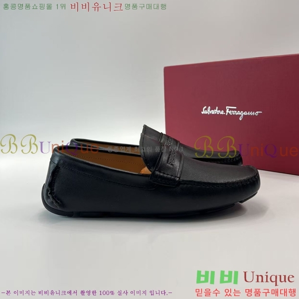 ���� �䷹���� ĳ�־� ���� FIO666021-5