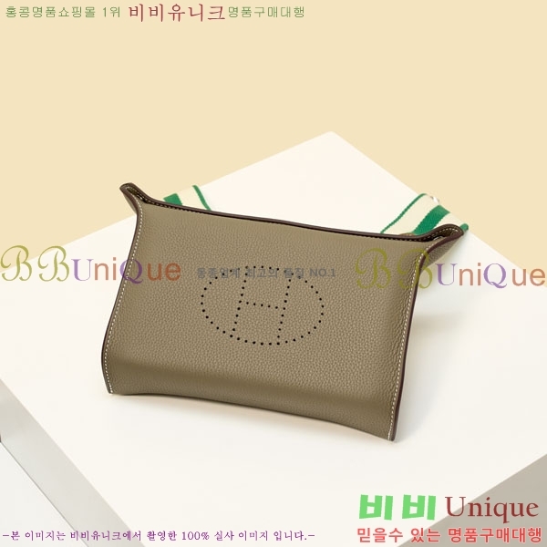 #�����޽� ������ġ �� 05550-304