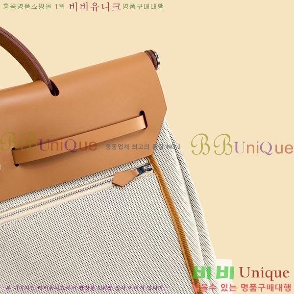 #�����޽� ������ 39 H700705-112