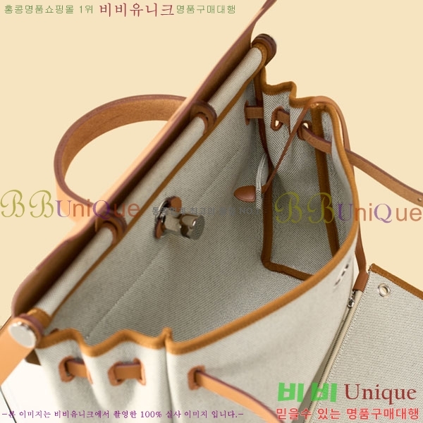 #�����޽� ������ 39 H700705-112