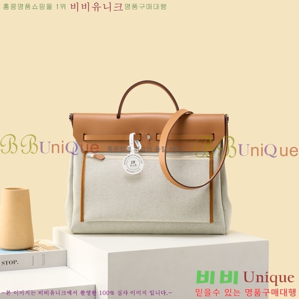 #�����޽� ������ 39 H700705-112