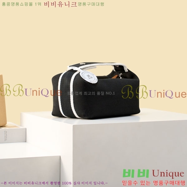 #�����޽� �긮���귢 Ʈ���� ���� �Ŀ�ġ 78979-301