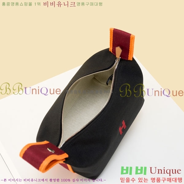 #�����޽� �긮���귢 Ʈ���� ���� �Ŀ�ġ 78979-303