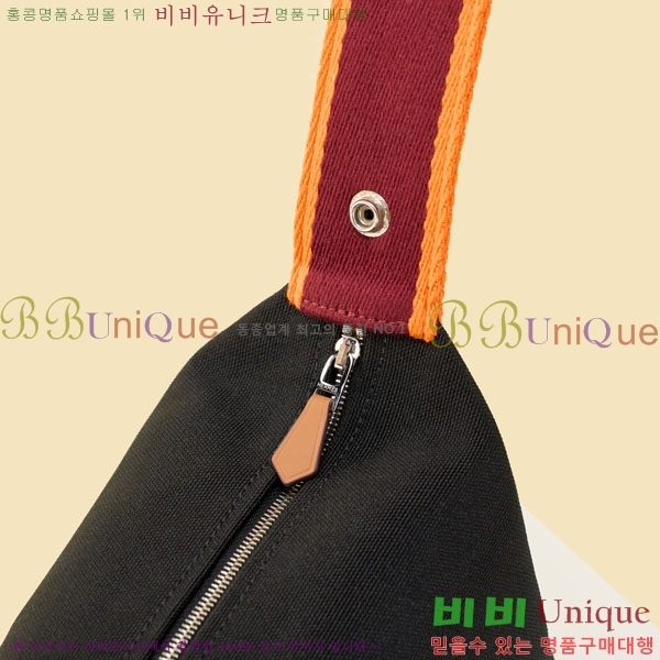 #�����޽� �긮���귢 Ʈ���� ���� �Ŀ�ġ 78979-303