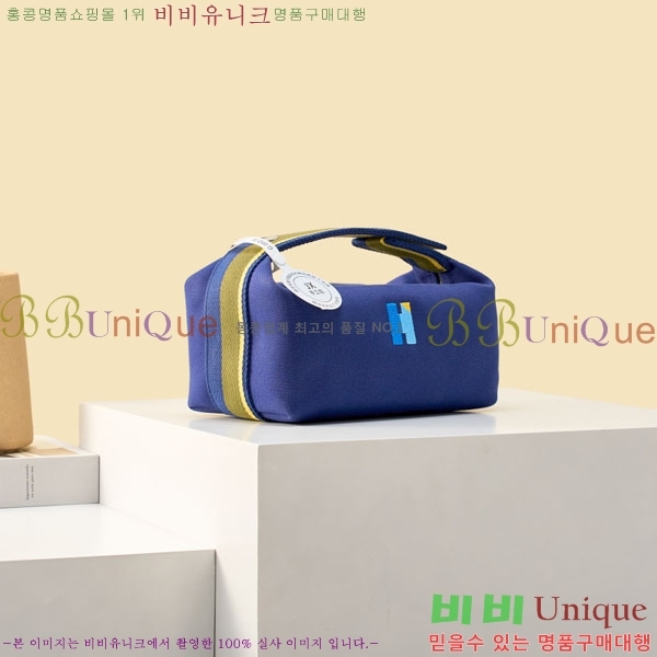 #�����޽� �긮���귢 Ʈ���� ���� �Ŀ�ġ 78979-304