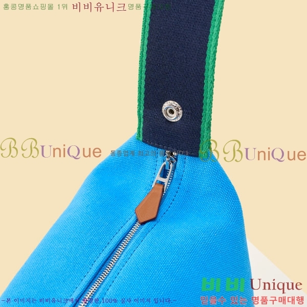 #�����޽� �긮���귢 Ʈ���� ���� �Ŀ�ġ 78979-305