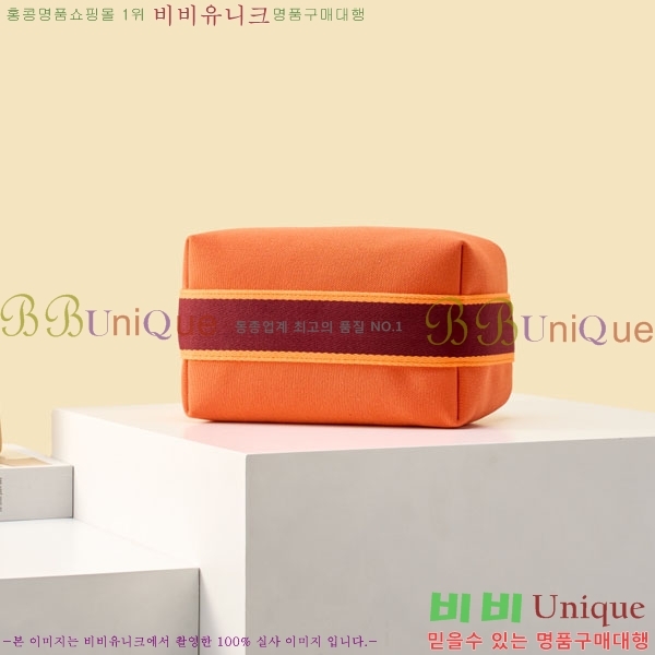 #�����޽� �긮���귢 Ʈ���� ���� �Ŀ�ġ 78979-307