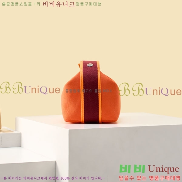 #�����޽� �긮���귢 Ʈ���� ���� �Ŀ�ġ 78979-307