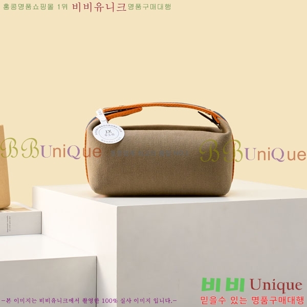 #�����޽� �긮���귢 Ʈ���� ���� �Ŀ�ġ 78979-309