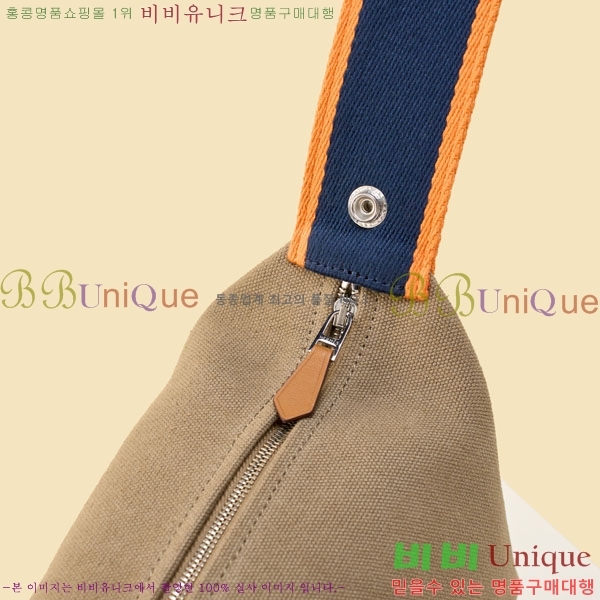 #�����޽� �긮���귢 Ʈ���� ���� �Ŀ�ġ 78979-309