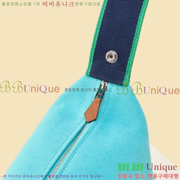 #�����޽� �긮���귢 Ʈ���� ���� �Ŀ�ġ 78979-311