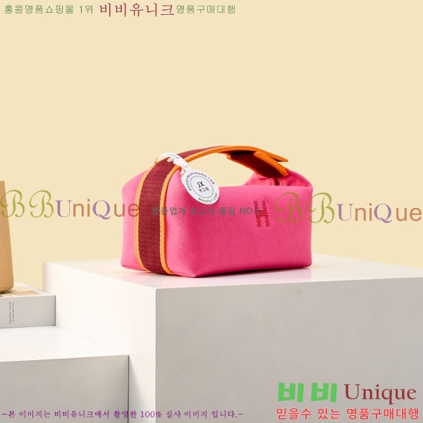#�����޽� �긮���귢 Ʈ���� ���� �Ŀ�ġ 78979-312