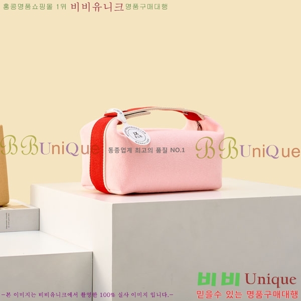 #�����޽� �긮���귢 Ʈ���� ���� �Ŀ�ġ 78979-314