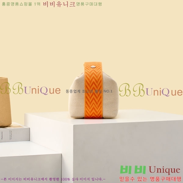 #�����޽� �긮���귢 Ʈ���� ���� �Ŀ�ġ 78979-317