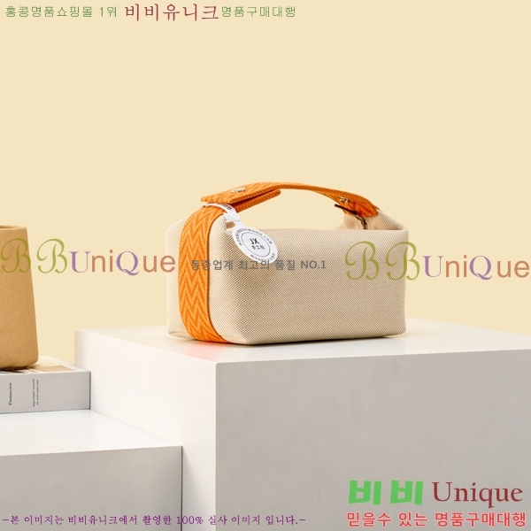 #�����޽� �긮���귢 Ʈ���� ���� �Ŀ�ġ 78979-317