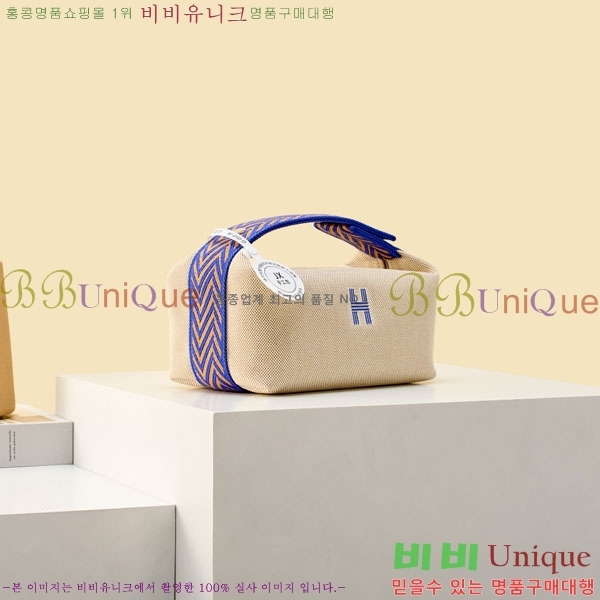#�����޽� �긮���귢 Ʈ���� ���� �Ŀ�ġ 78979-318