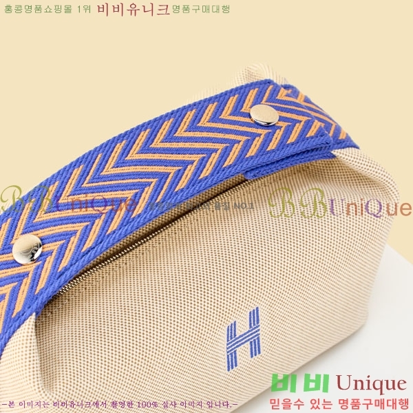 #�����޽� �긮���귢 Ʈ���� ���� �Ŀ�ġ 78979-318