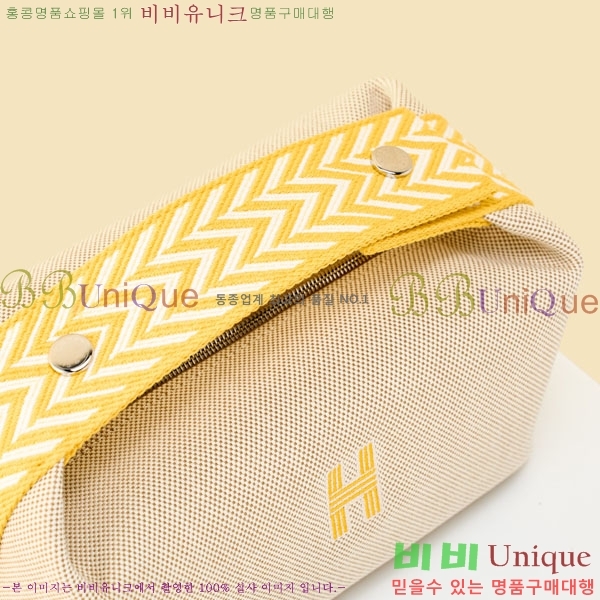 #�����޽� �긮���귢 Ʈ���� ���� �Ŀ�ġ 78979-320