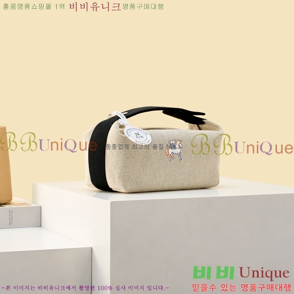 #�����޽� �긮���귢 Ʈ���� ���� �Ŀ�ġ 78979-321