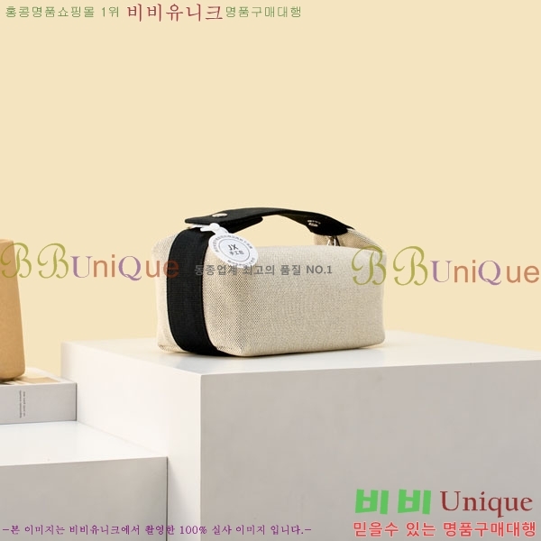 #�����޽� �긮���귢 Ʈ���� ���� �Ŀ�ġ 78979-321