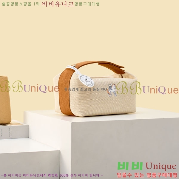 #�����޽� �긮���귢 Ʈ���� ���� �Ŀ�ġ 78979-322