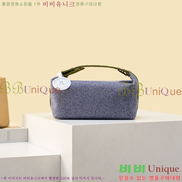 #�����޽� �긮���귢 Ʈ���� ���� �Ŀ�ġ 78979-325