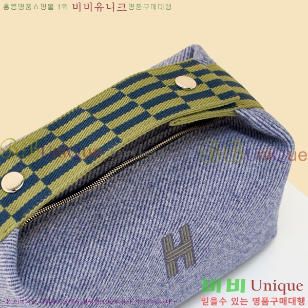 #�����޽� �긮���귢 Ʈ���� ���� �Ŀ�ġ 78979-325