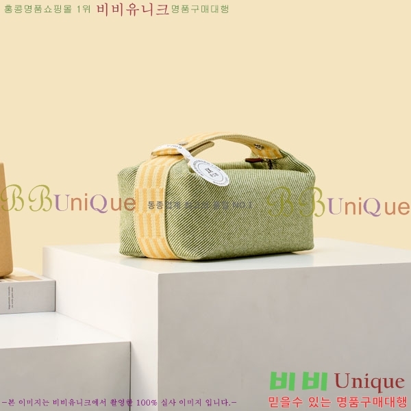 #�����޽� �긮���귢 Ʈ���� ���� �Ŀ�ġ 78979-323