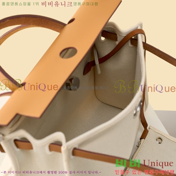 #�����޽� ������ 31 H380355-120