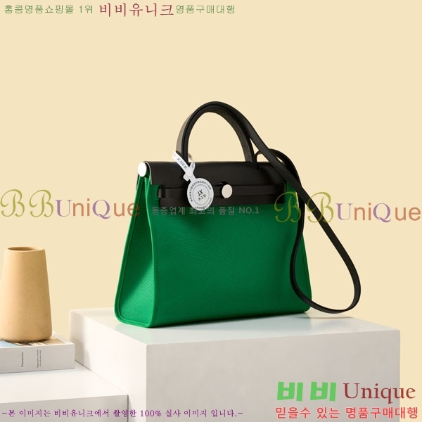 #�����޽� ������ 31 H380355-116