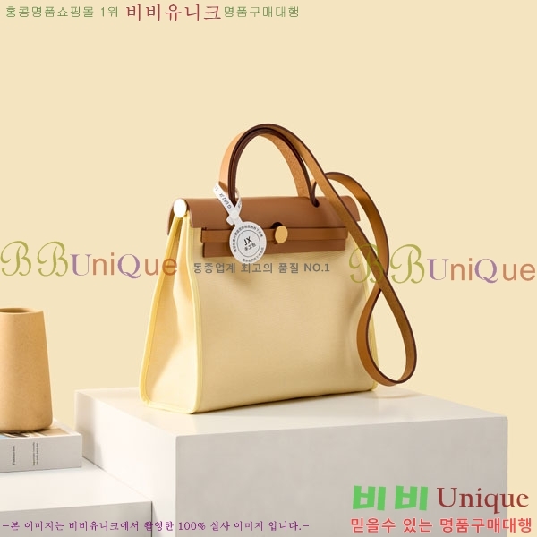 #�����޽� ������ 31 H380355-117