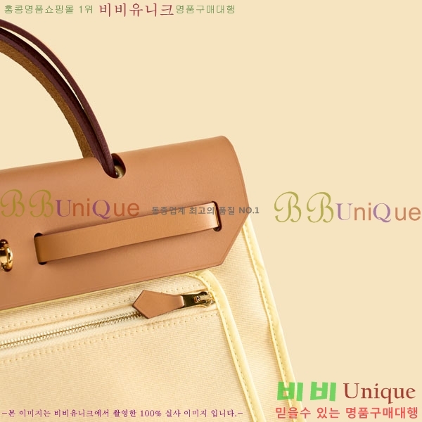 #�����޽� ������ 31 H380355-117